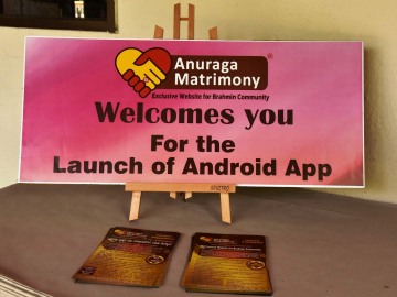 Anuraga Matrimony App Launch @ VBF 