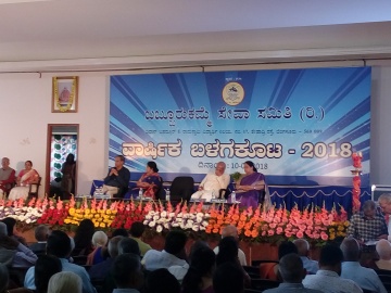 Varshika Balagakoota, Babbor Kamme Sangha, Bangalore -2018